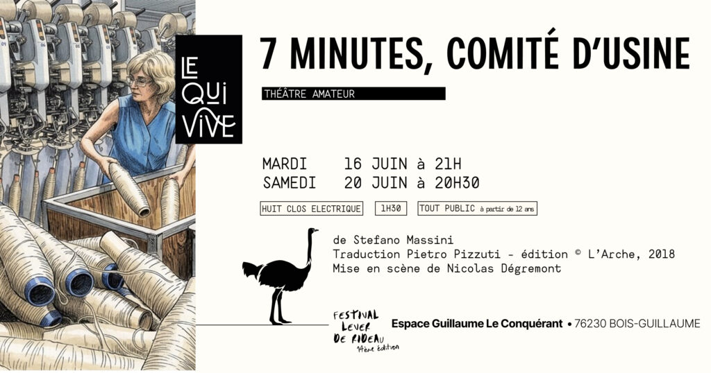 7 MINUTES COMITÉ D'USINE