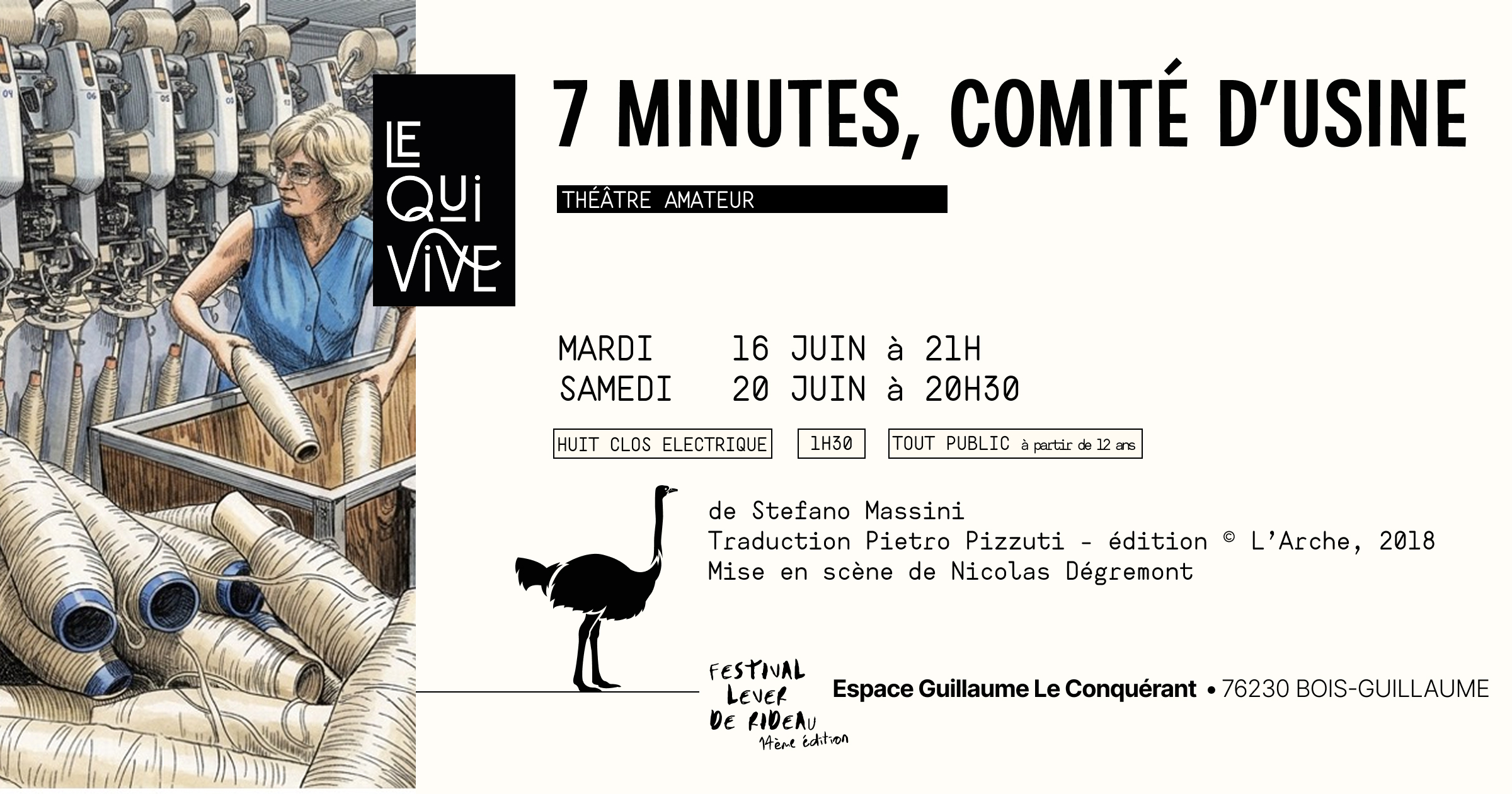 7 MINUTES COMITÉ D'USINE